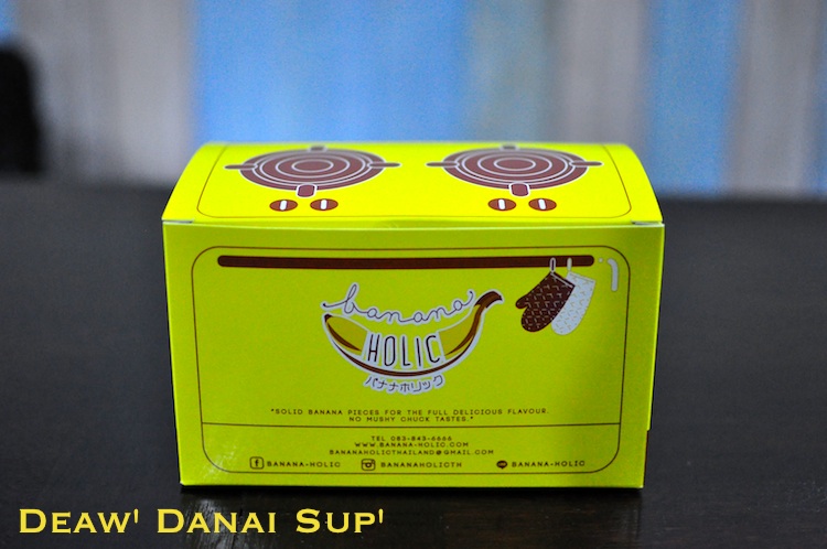 Banana-Holic 002