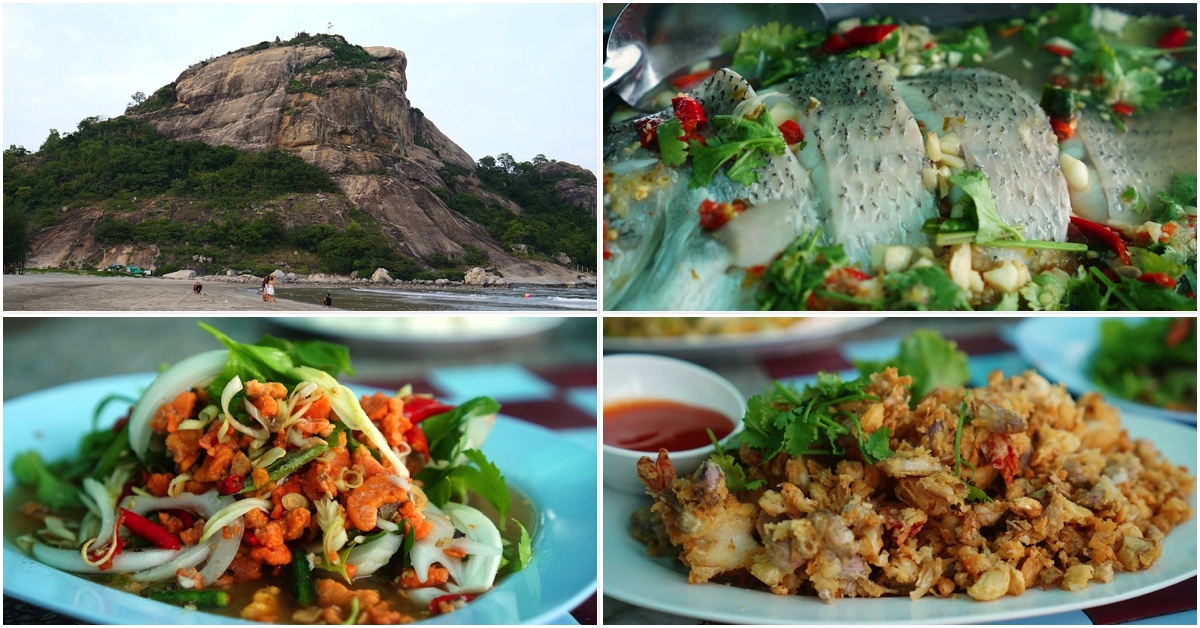 เปิ้ลซีฟู้ด เขาตะเกียบ - LET'S EAT THAILAND กินกับเดี่ยวเที่ยวกับมด
