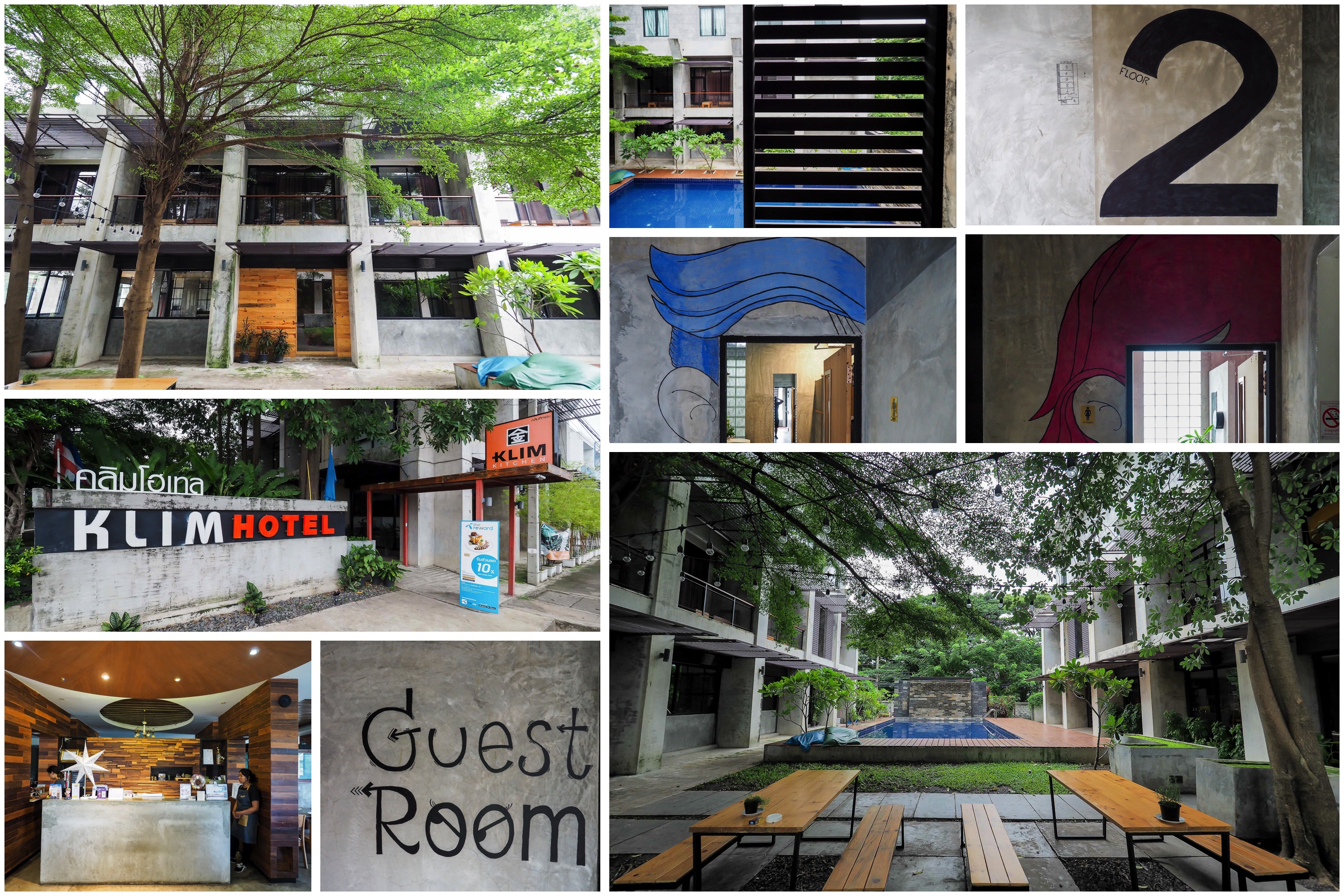 10 ที่พักหลักร้อยบุรีรัมย์ Klim Hotel 003