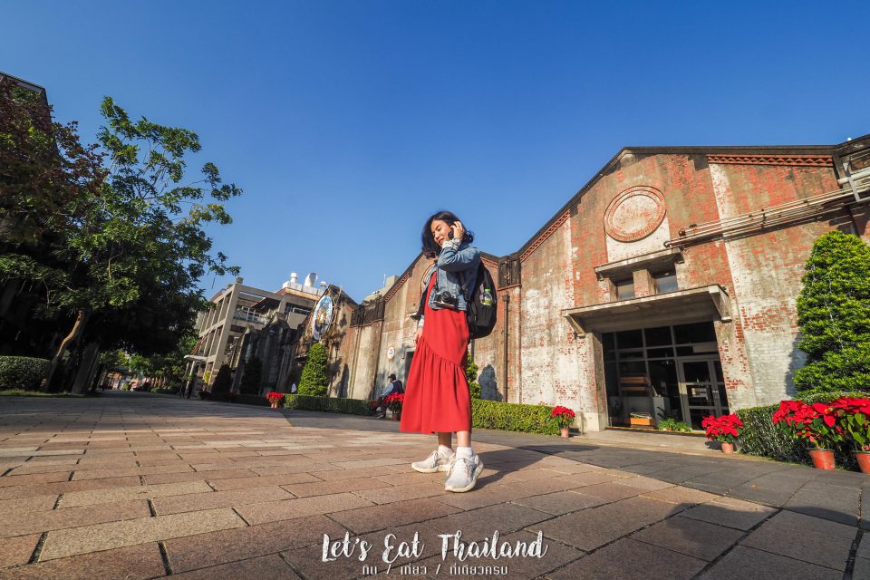 ไทจง Taichung Cultural Heritage Park
