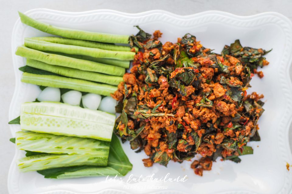 เนื้อผัดใบยี่หร่า จางวางอิ่ม