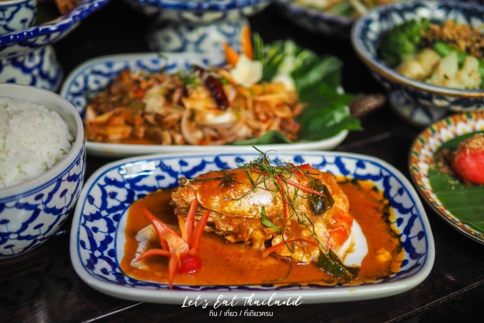 ฉู่ฉี่กุ้งแม่น้ำ พระยา ไดนิ่ง Praya Dining พระยาพาลาซโซ Praya Palazzo
